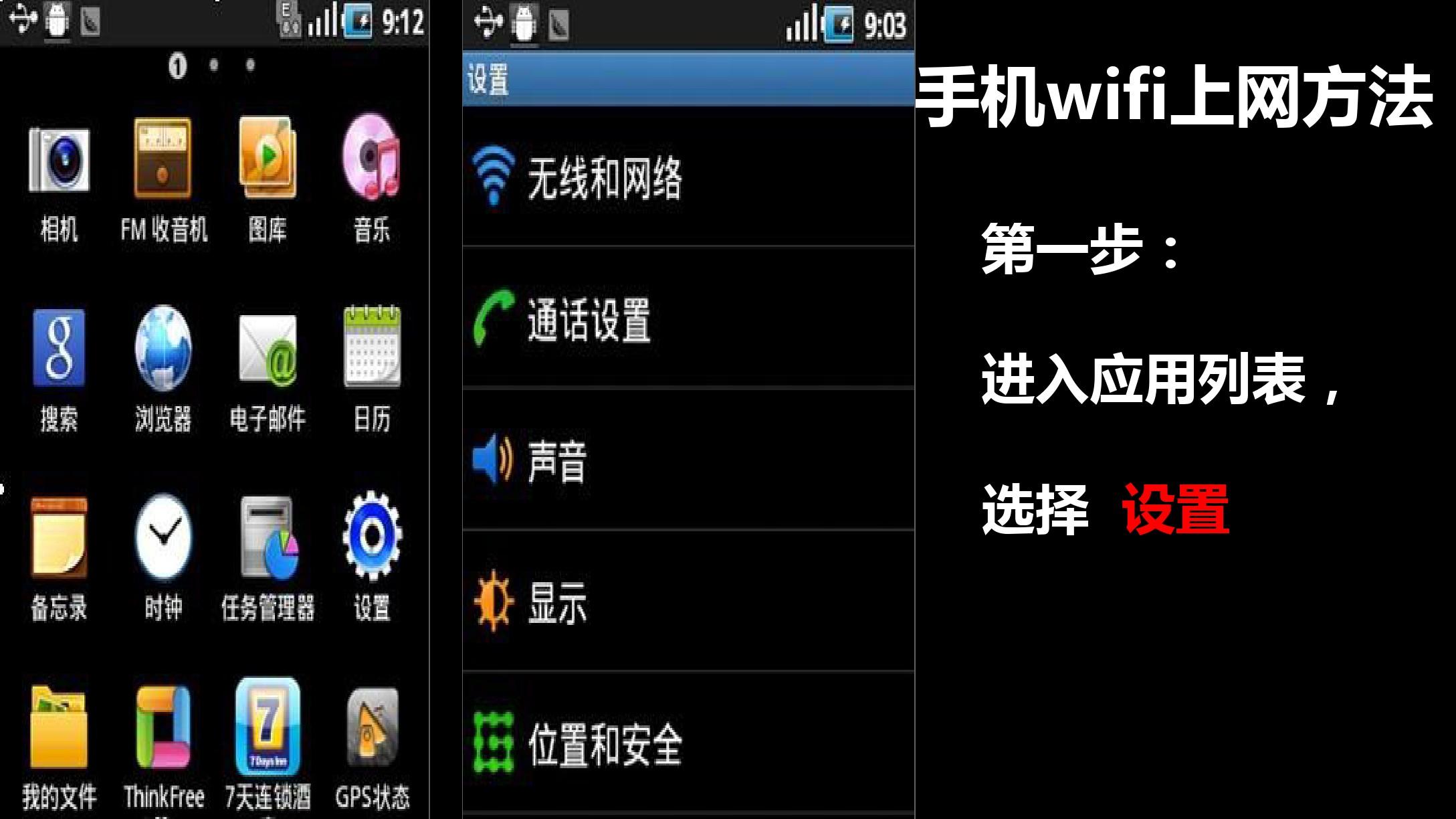 4G手机升级5G？专家揭秘：硬件限制成关键  第4张