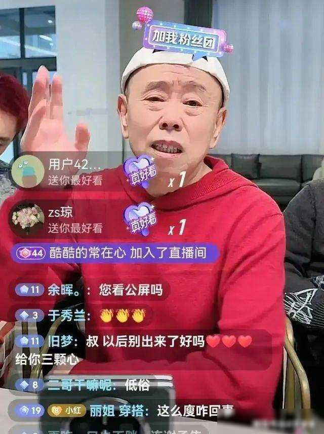 5G时代的痛点：摄像头无法兼容网络，主播们该如何突围？  第2张