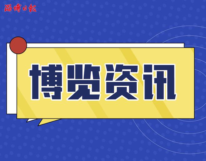 5G智能手机：冲击未来，何去何从？  第3张