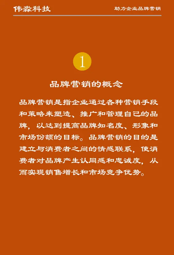 5G智能手机选购攻略：速度与稳定性，你更看重哪个？  第9张