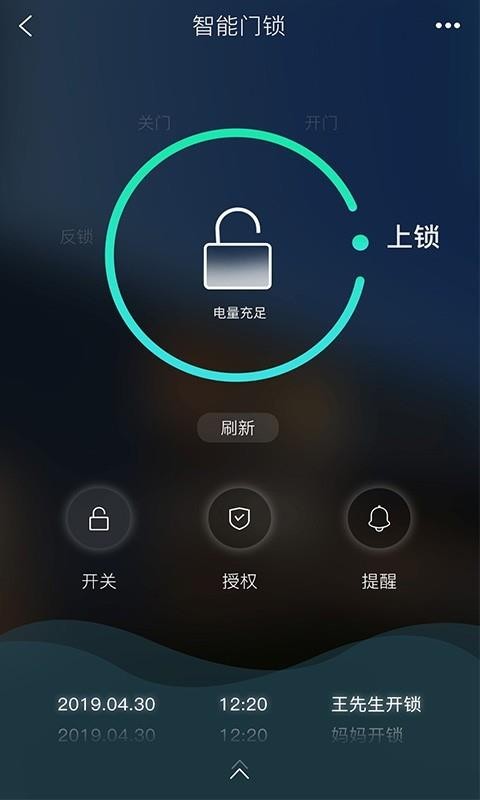 手机网络5g 5G来了，生活焕然一新  第1张