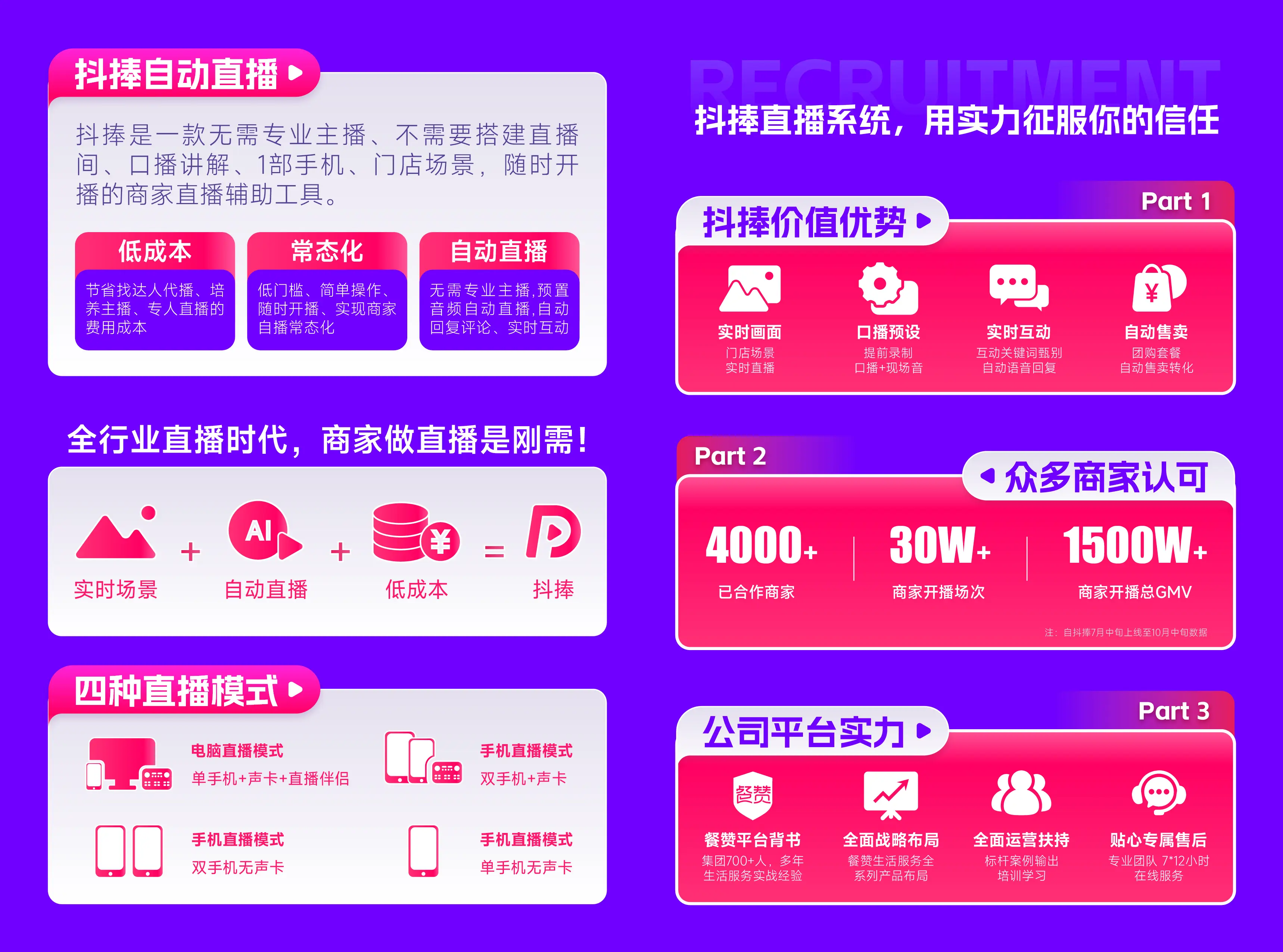 5G手机图：探秘智能终端的未来之路  第7张