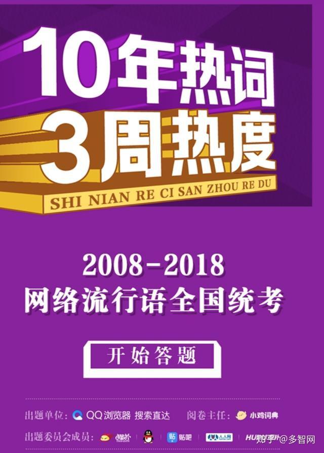 5G来袭：10GB/秒下载速度，生活将因此改变  第7张