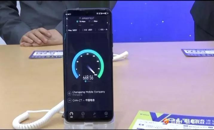 5G网络体验：超快下载、流畅游戏、智能家居，让生活焕然一新  第4张