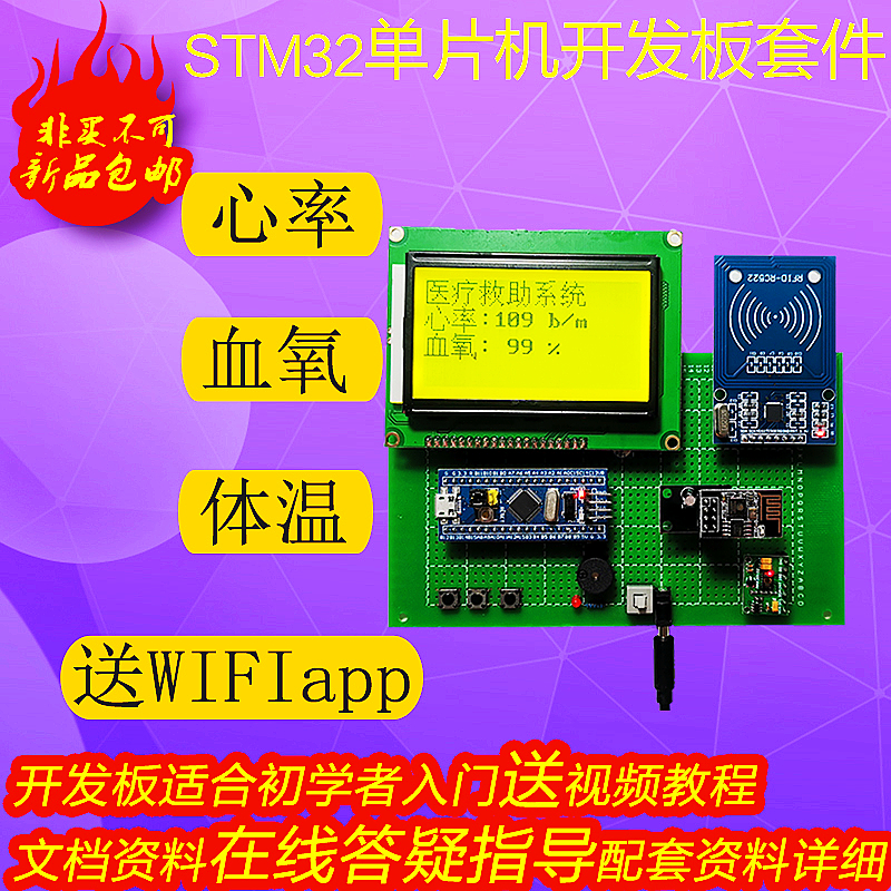 5G网络体验：超快下载、流畅游戏、智能家居，让生活焕然一新  第5张