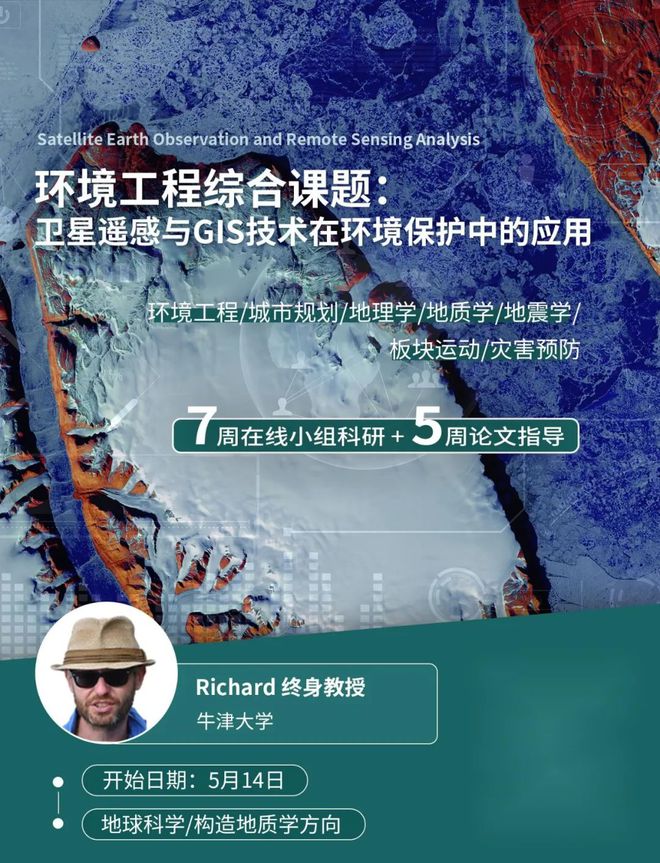 5g网络概念 5G速度惊人，高清电影秒下  第1张