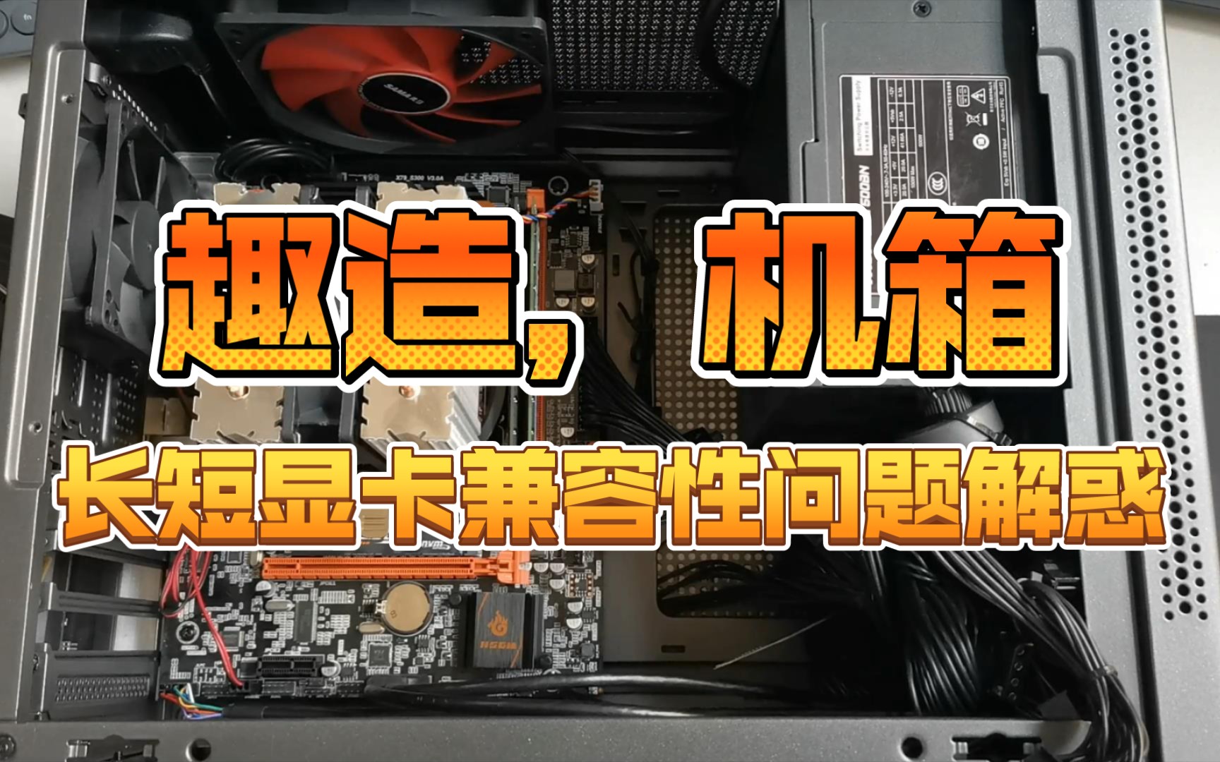 中端显卡霸主！GTX 1030-2GB性能超预期，价格超值  第3张