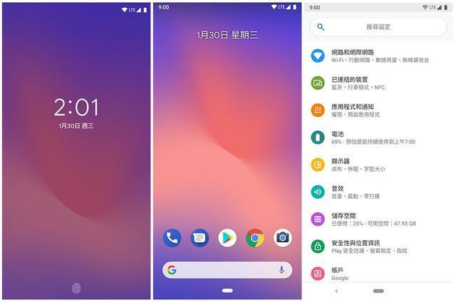 Android系统：4.0.3版本掀起科技革新风暴  第6张