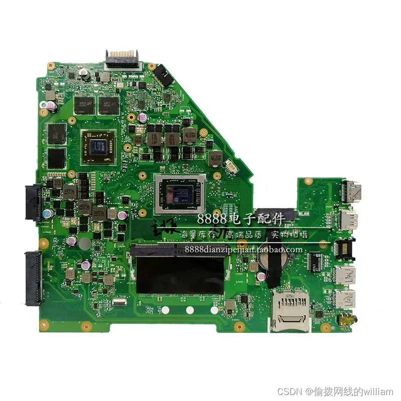 AMD1800X主机配置揭秘：强大性能背后的硬件秘籍  第5张