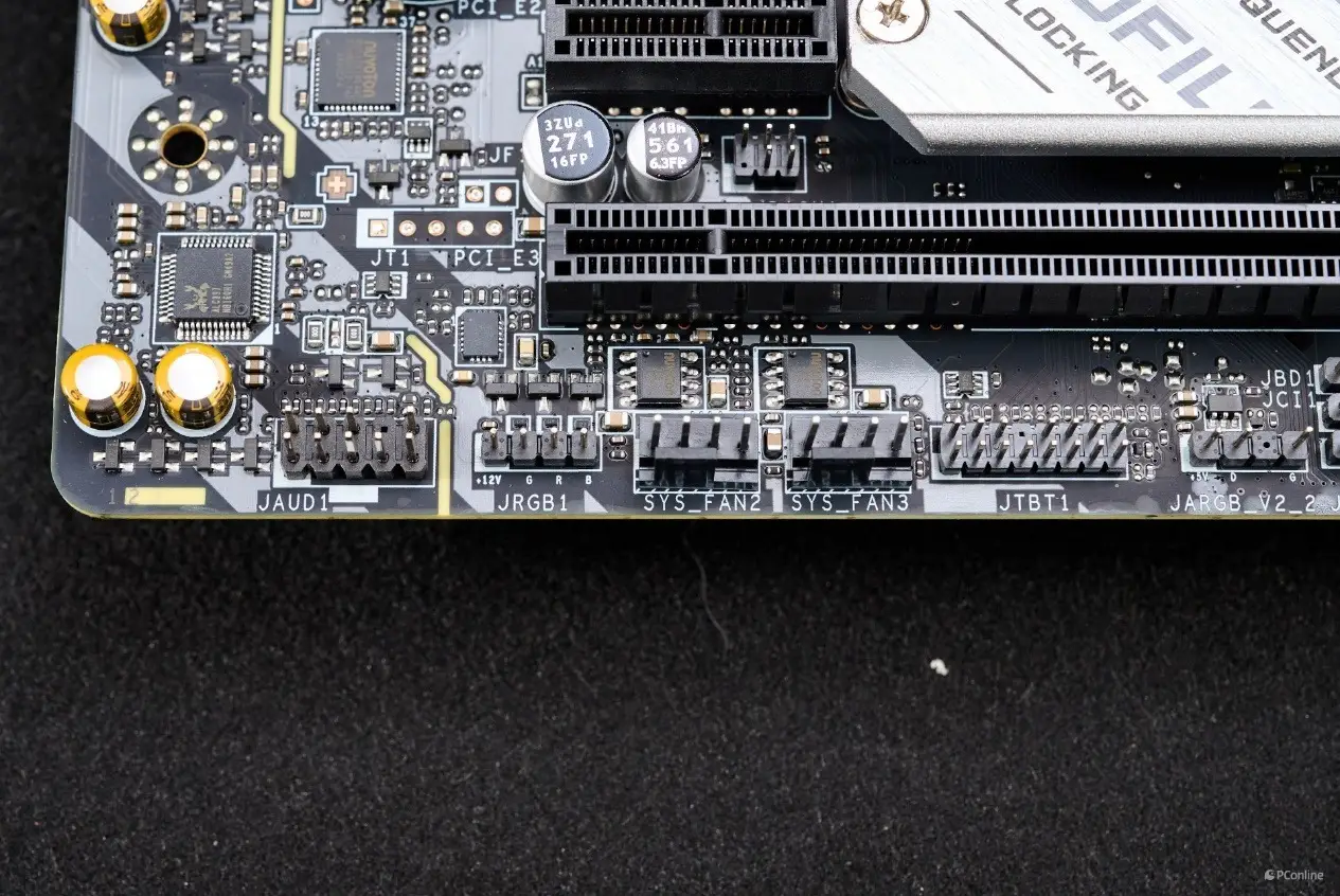 芝奇DDR31600内存，超频技艺揭秘  第1张