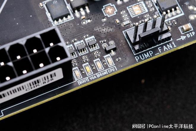 芝奇DDR31600内存，超频技艺揭秘  第8张