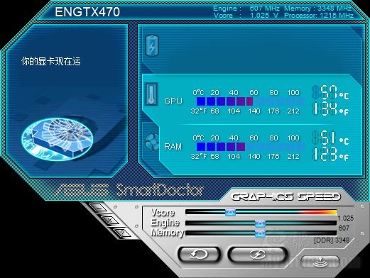 华硕GT730显卡：变频技术解密，性能飙升还省电  第4张