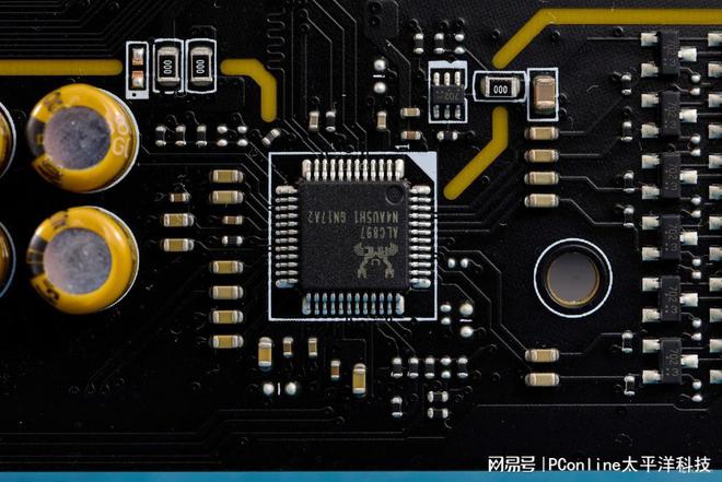 揭秘2017年度旗舰主机硬件：I7-7700K如何引领高端PC革命？  第7张