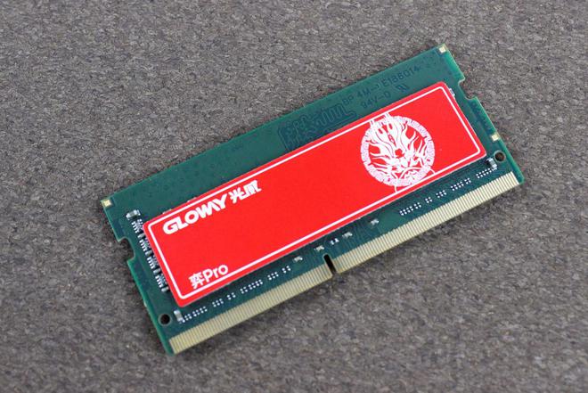 揭秘索尼笔记本新利器：DDR4内存带来的性能飞跃  第2张
