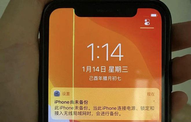 iOS vs Android：刷机疯潮背后的隐患  第1张