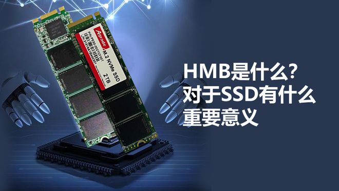 ddr4和ssd有区别吗 DDR4 vs. SSD：数字时代的硬件巅峰对决  第1张