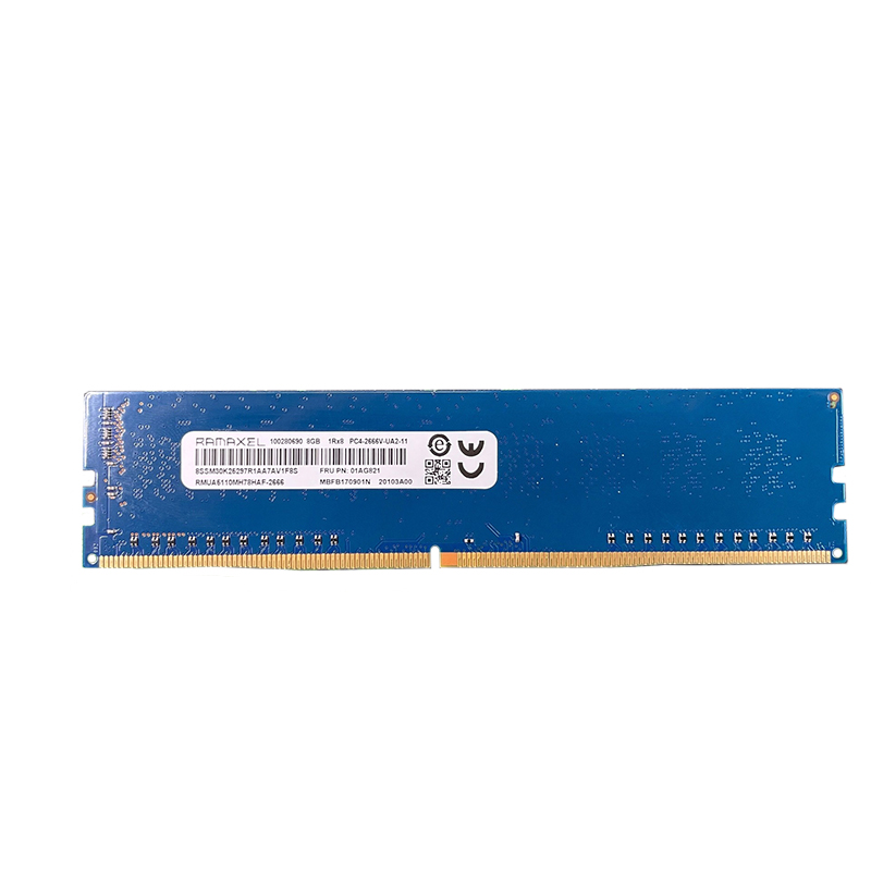 DDR42400：内存新贵，价格何去何从？  第4张