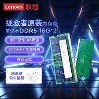 DDR42400：内存新贵，价格何去何从？  第7张