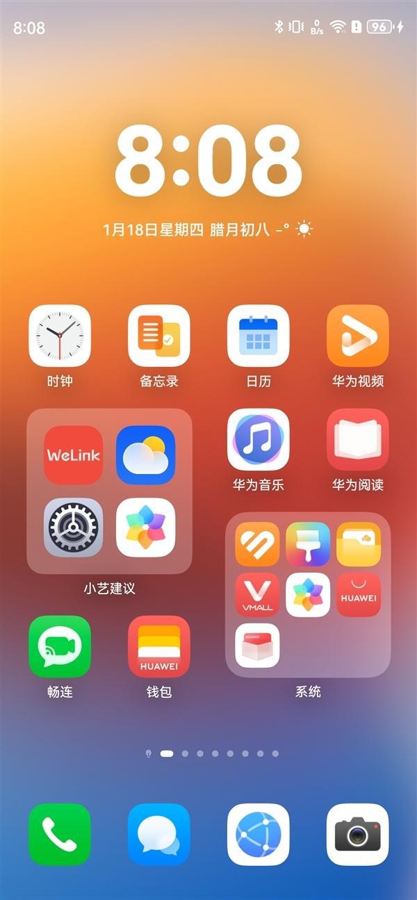 iOS10 vs 安卓：巅峰对决  第3张