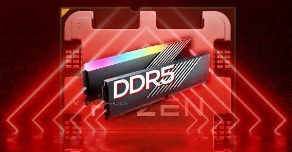 ddr5快多少 揭秘DDR5内存的高速性能优势，8400MHz频率引领新一代存储规范  第2张