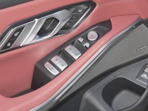 BMW5系蓝牙音响连接问题排除及解决经验分享  第5张