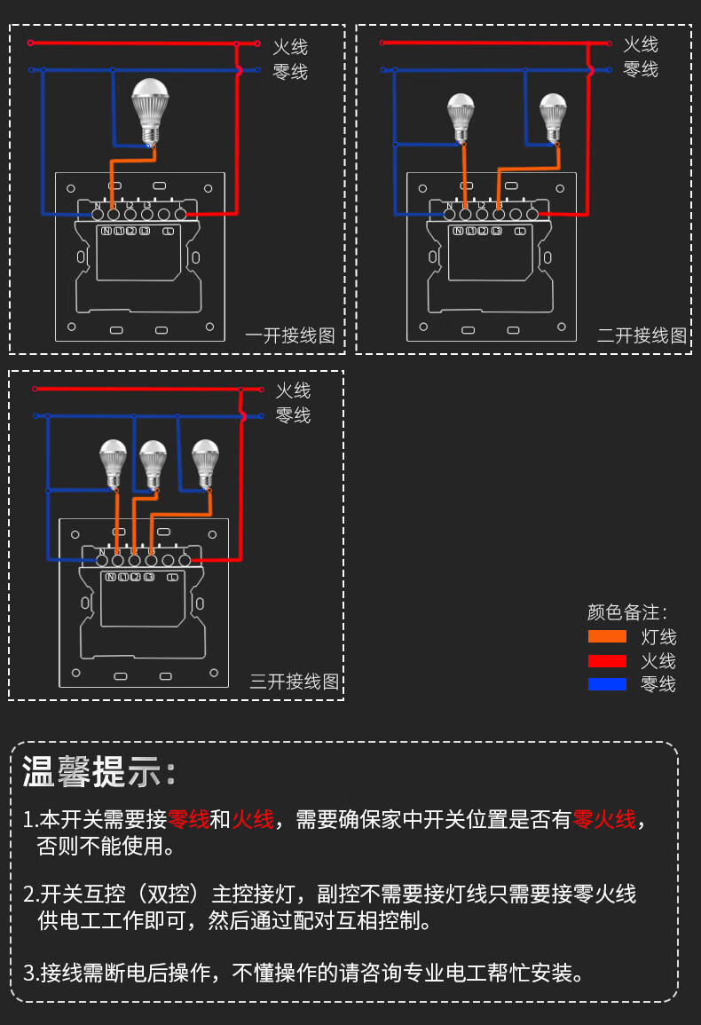 小米和小度音箱连接方法详解，助你打造智能家居体验  第5张