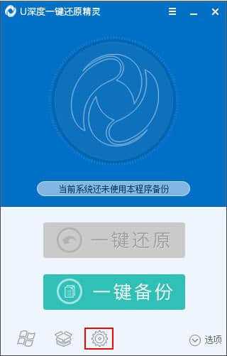 揭秘Android系统文件删除方法及备份技巧，保障系统稳定与数据安全  第3张