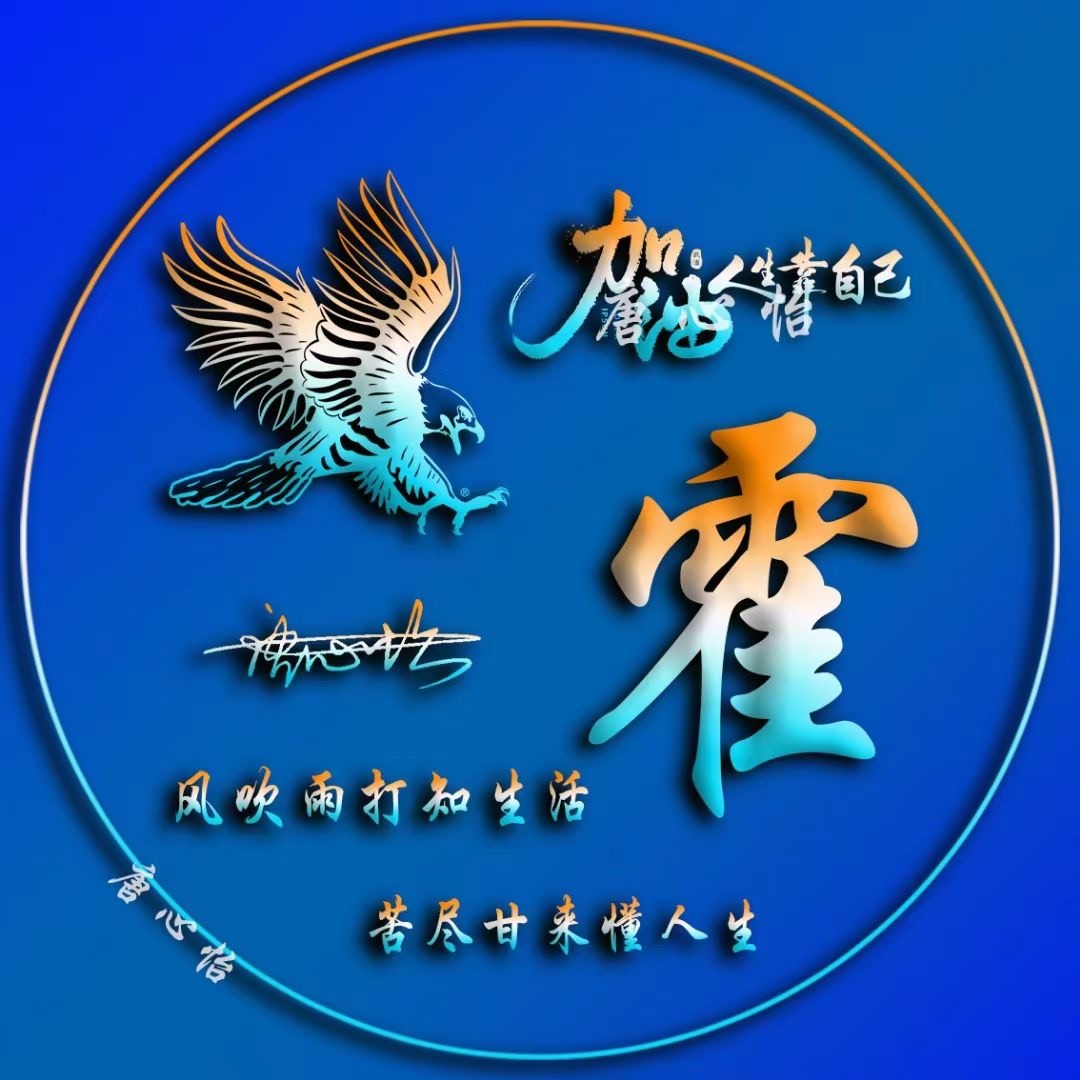 怀念安卓2.3.5时代的微信，简约纯粹，令人留连忘返  第3张