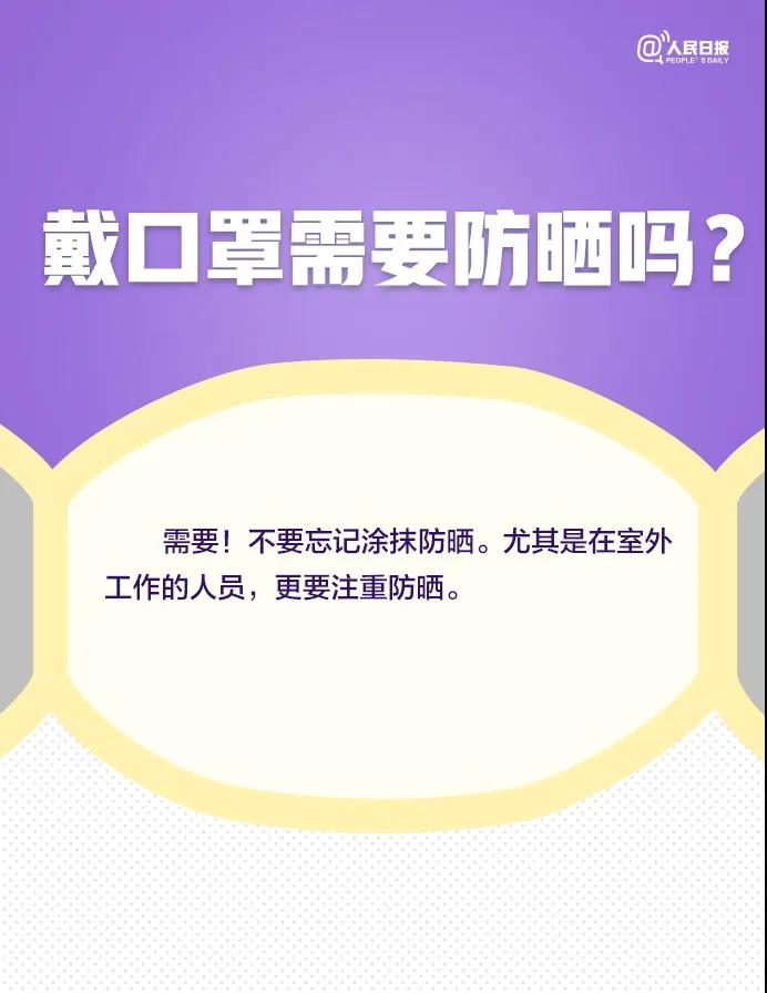 二手9800GT显卡驱动安装经验分享，解决困扰问题  第3张