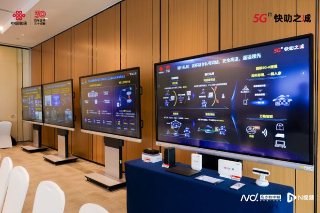 广东定制5G网络机柜：个性定制，满足多样化需求