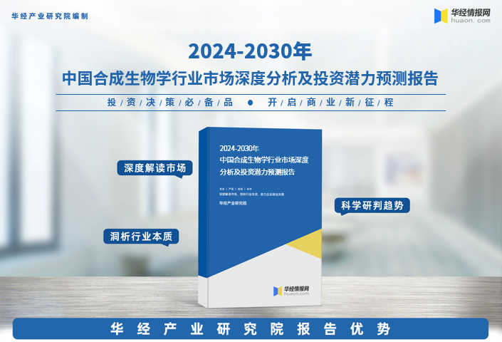 870系列为何坚持采用DDR4内存？深度分析技术原因及影响  第6张