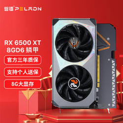 GT610显卡带来稳定流畅游戏体验，性价比优越，让您尽情享受电竞乐趣  第5张