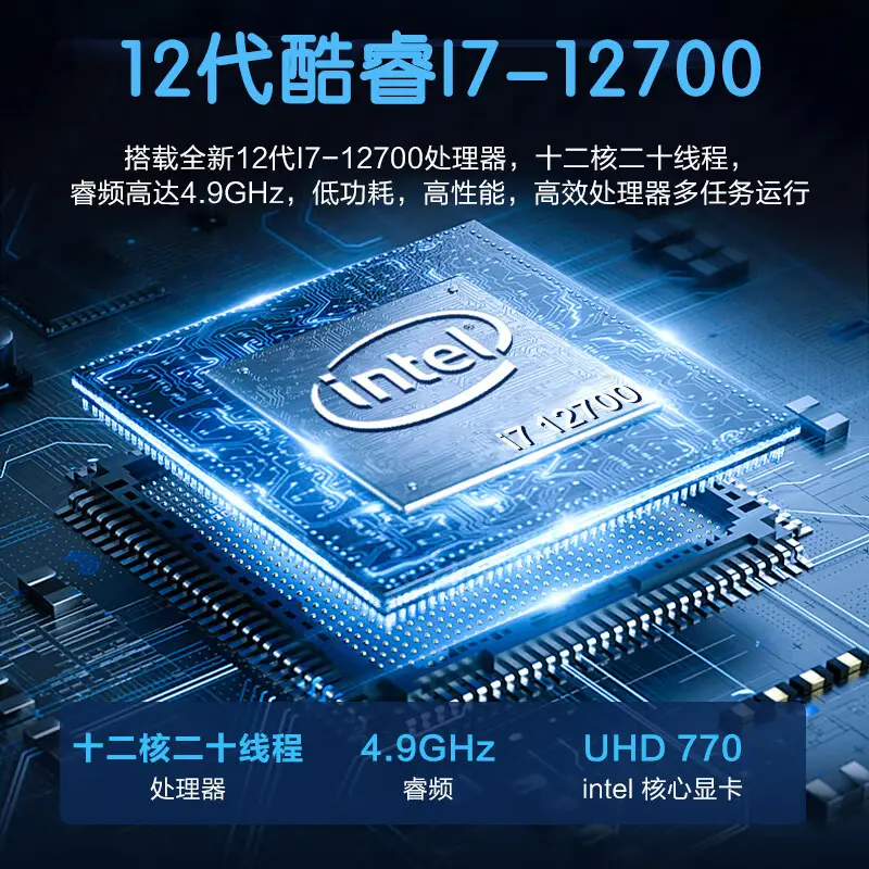 探寻咸鱼DDR4内存的独特魅力及优势所在，科技发展中不可忽视的内存组件  第8张