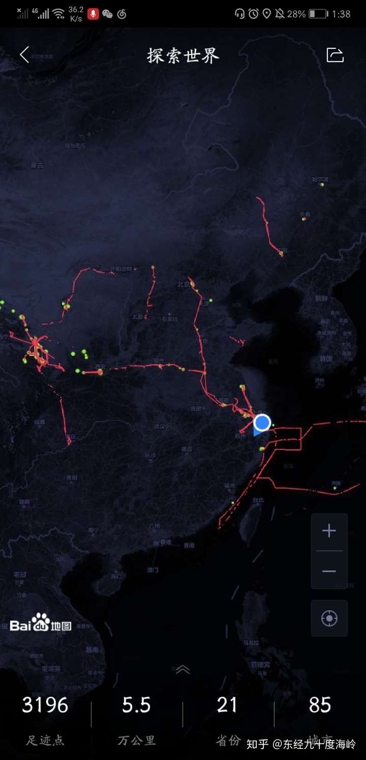 百度地图、高德地图、谷歌地图，哪个导航App更适合您？优劣对比详解  第4张