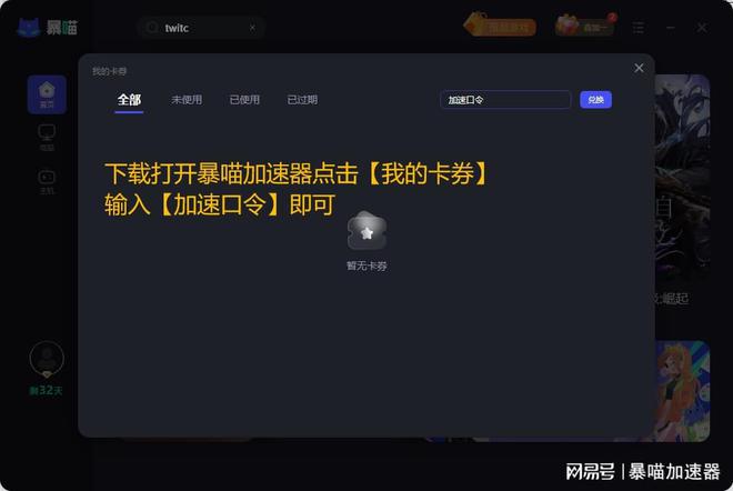 2000元预算下的PC游戏主机配置建议，带你领略极致性能体验  第7张