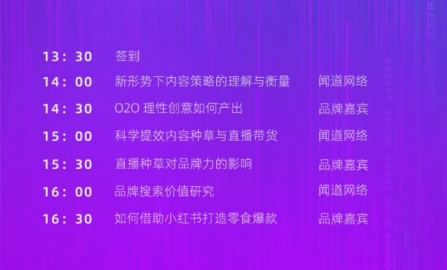 深度探讨5G网络总体协议对未来电信行业和生活方式的影响  第3张