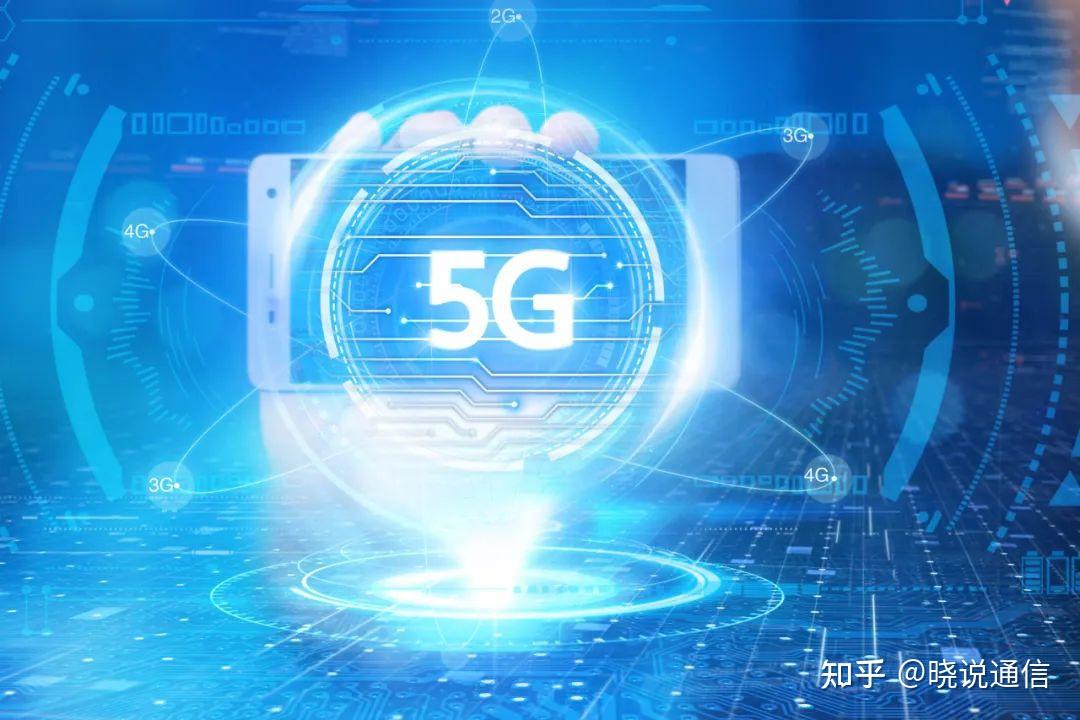 武汉市5G网络全面覆盖展望：迈入智能互联新时代  第3张