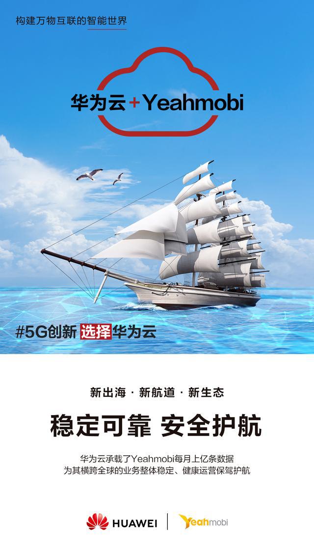 新加坡发放5G网络许可证引发的深远意义及潜在影响  第3张