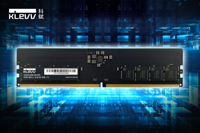 内存有ddr5 探秘DDR5内存技术的突破之路：揭开全新世界的大门  第10张