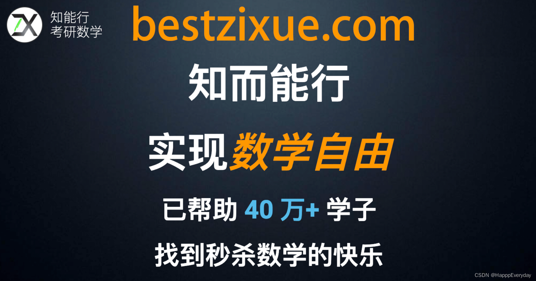 安卓系统电话录音经验分享：初次尝试到掌握技巧，解决问题提高效率  第6张