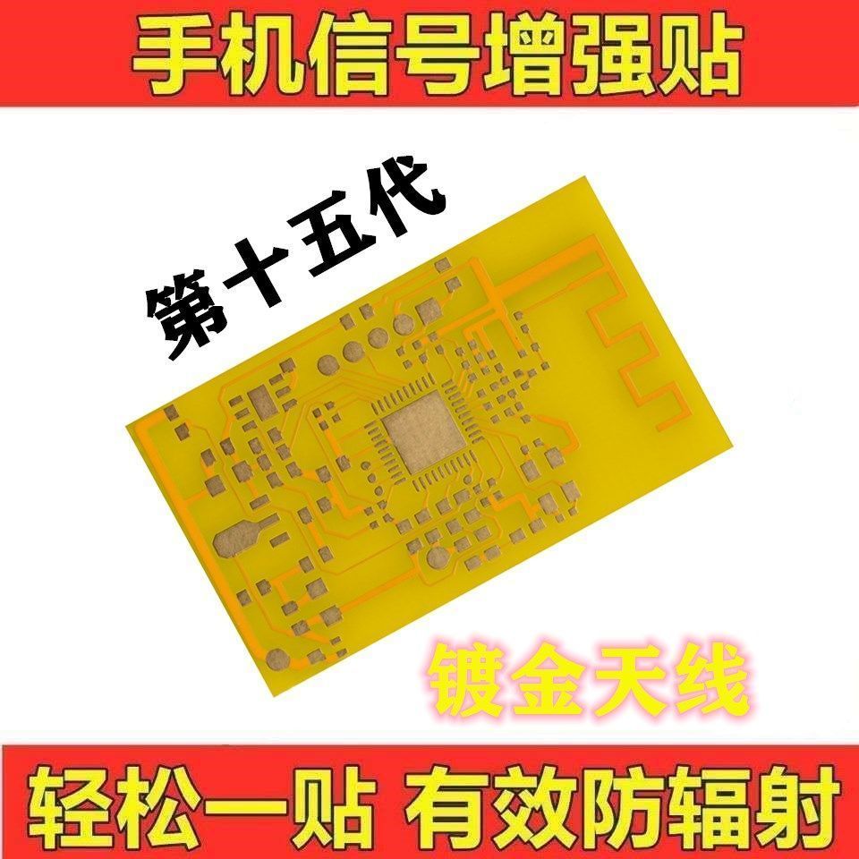 如何查询周边5G信号覆盖情况：详解手机设置中的方法和步骤  第6张