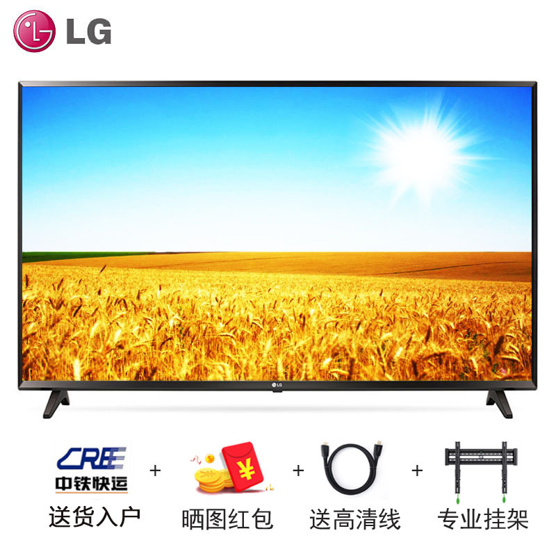 LG电视机刷入安卓系统：挑战与突破，提升电视性能表现
