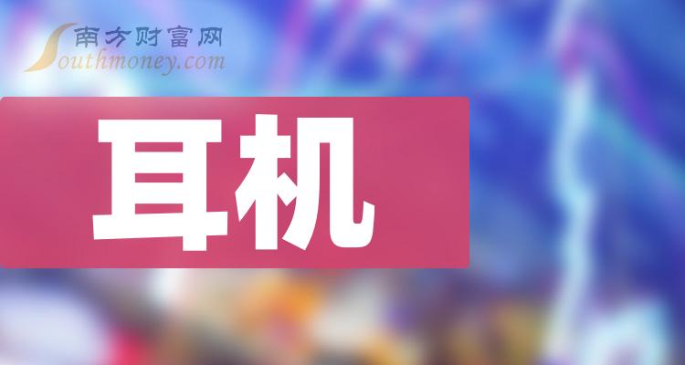 触控笔与蓝牙音响无声解决方法及技巧分享  第5张