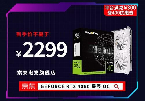 NVIDIA GeForce GT940M 2GB 显卡：满足普通玩家日常所需的真实体验与感悟  第9张
