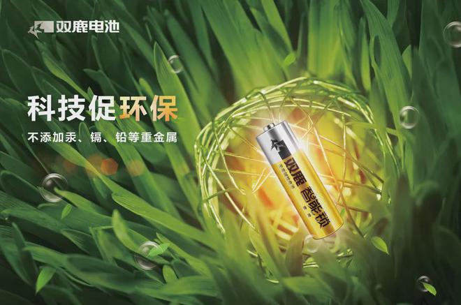 科技发烧友分享：获赠全新安康 5G 智能手机的体验与感受  第10张