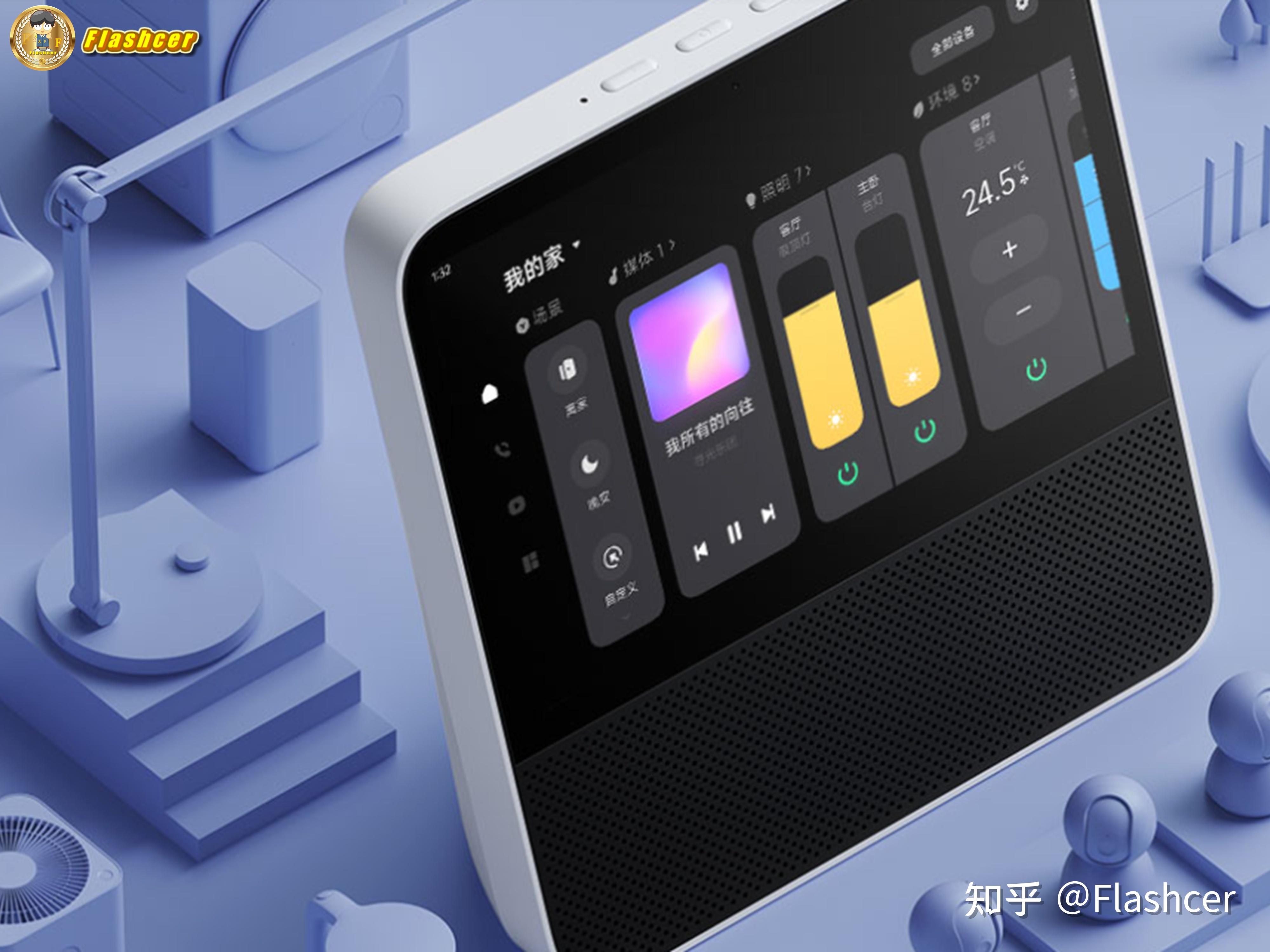 米家破壁机与小爱音箱无缝连接，带来智能生活新体验  第10张