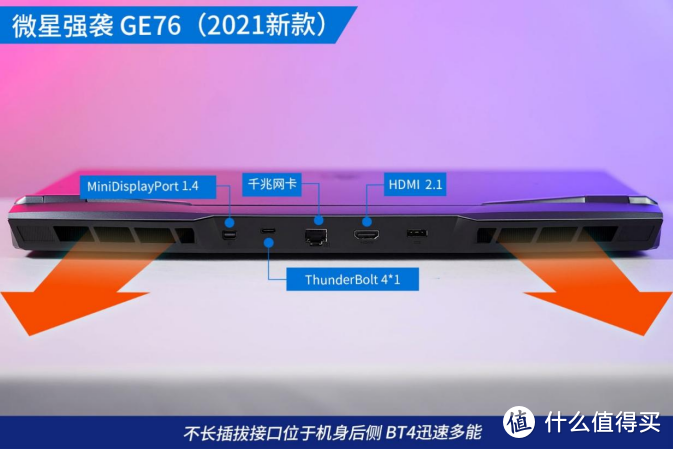 深入探讨 GT72 笔记本显卡替换的可行性及探索历程  第2张