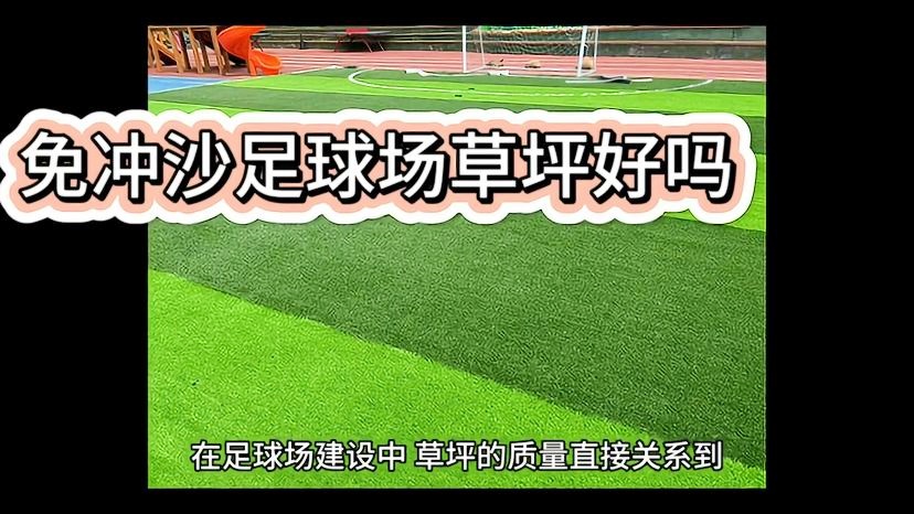 安卓 7.6 系统升级体验：从前期准备到实战安装全程详解  第8张