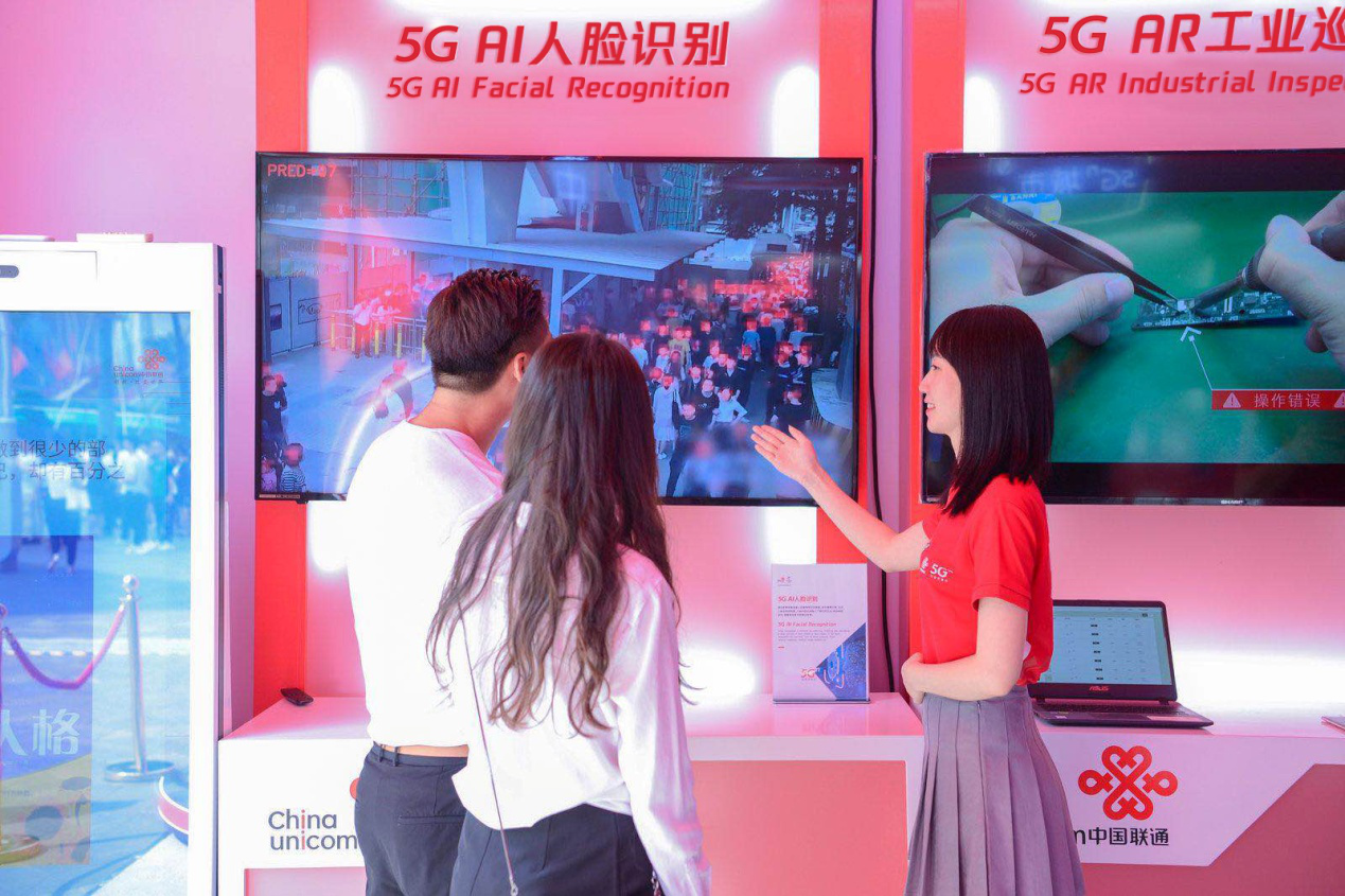 联通 5G 手机用户分享：5G 技术的使用体验与生活应用  第6张