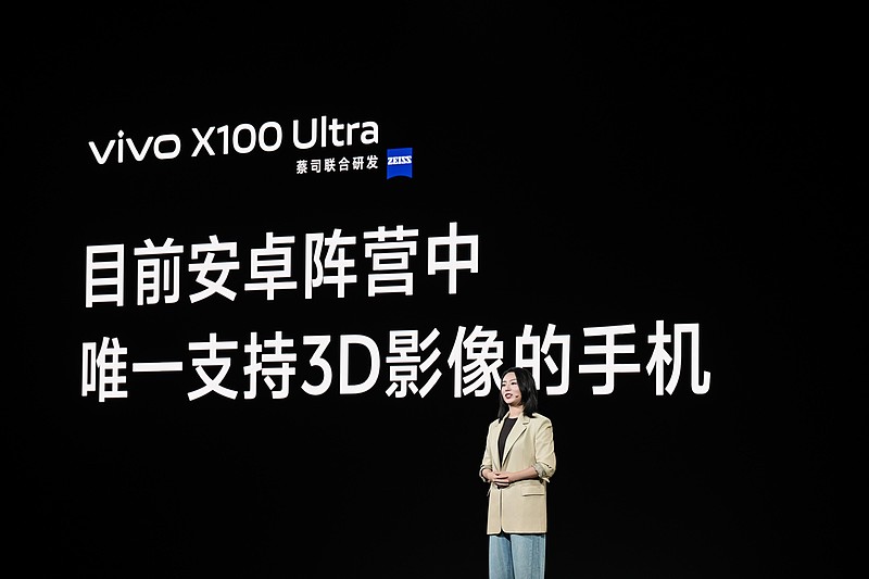 vivo 手机升级 Android 系统：深度体验与感悟，让生活更便捷  第4张